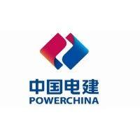 powerchina huadong engineering corporation limited logo image