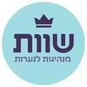 logo of Shavot שוות