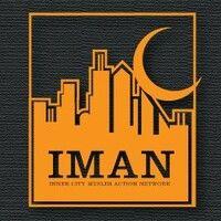 inner-city muslim action network logo image