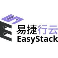 易捷行云easystack logo image