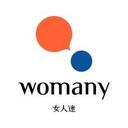 logo of Womany