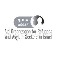 assaf - aid organization for refugees and asylum seekers in israel logo image