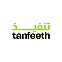 tanfeeth logo image