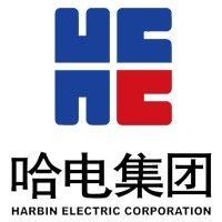 harbin electric company limited