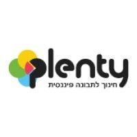 plenty חינוך לתבונה פיננסית logo image