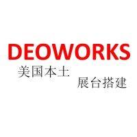 deoworks logo image