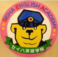 seiha english academy logo image