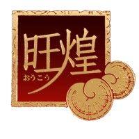 hokkaido reishi co. ltd. logo image