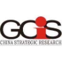 gcis china strategic research logo image