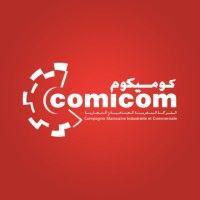 comicom maroc logo image