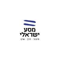 i belong israel (masa israeli) logo image