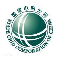 state grid corporation of china logo image