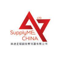 supplyme china logo image