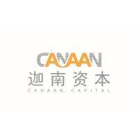 canaan capital limited logo image