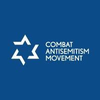 combat antisemitism movement logo image