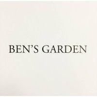 ben's garden logo image