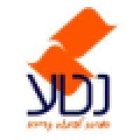 נטע - המרכז לפיתוח קריירה logo image