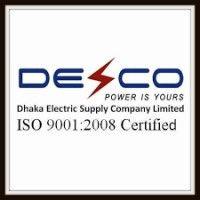 dhaka electric supply company ltd. (desco) logo image