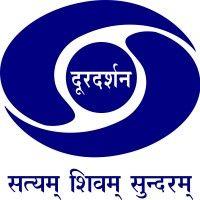 doordarshan kendra logo image