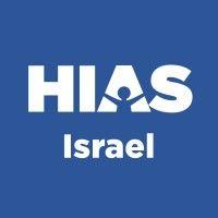 hias israel logo image