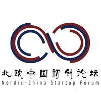 nordic-china startup forum ncsf logo image