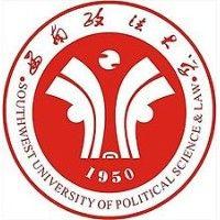 southwest university of political science and law logo image