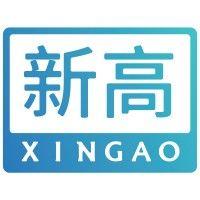 xingao - 新高 logo image