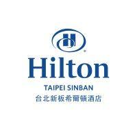 hilton taipei sinban 台北新板希爾頓酒店 logo image