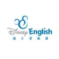 disney english logo image