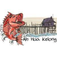 ah hua kelong logo image