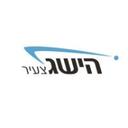 logo of Heseg Tsair הישג צעיר