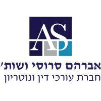 אברהם סרוסי ושות' - חברת עורכי דין ונוטריון logo image