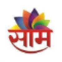 saam tv logo image