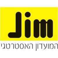 jim - the strategy club logo image