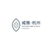 wycombe abbey school hangzhou logo image