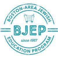 boston-area jewish education program logo image