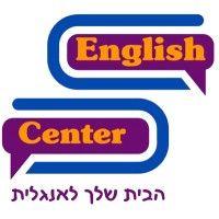 english center logo image