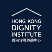 hong kong dignity institute logo image