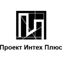 проект интех плюс logo image