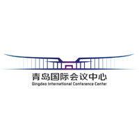 qingdao international conference center logo image