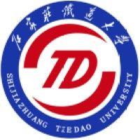 shijiazhuang railway institute logo image