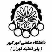 amirkabir university of technology - tehran polytechnic