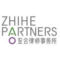 zhihe partners logo image