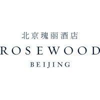 rosewood beijing logo image