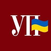 ukrainska pravda logo image