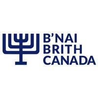 b'nai brith canada logo image