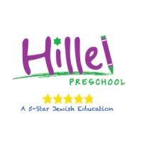 hillel preschool logo image