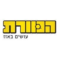 hacaverret - הכוורת logo image