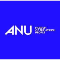 anu - museum of the jewish people logo image