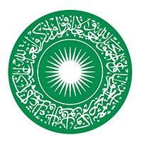 aga khan university logo image